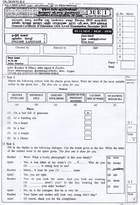 ENGLISH ACTIVITIES AND PAST PAPERS: O L ENGLISH PAPER 2019 NEW SYLLABUS