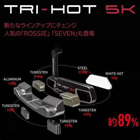 パター オデッセイ トライホット K ワン ODYSSEY TRI HOT K ONE パター 右用 STROKE LAB シャフト レッド trihot as ヤトゴルフ
