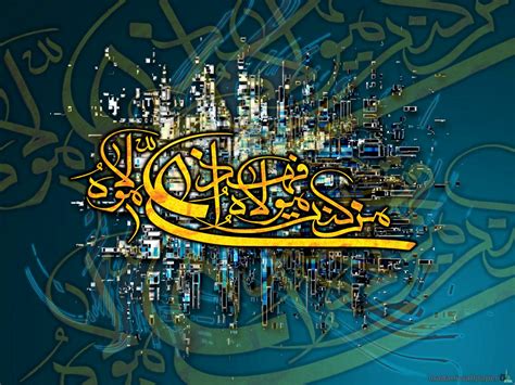 🔥 [46+] Islamic Calligraphy Wallpapers | WallpaperSafari