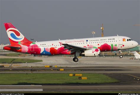 B 6576 Chongqing Airlines Airbus A320 232 Photo By Luo Chun Hui ID