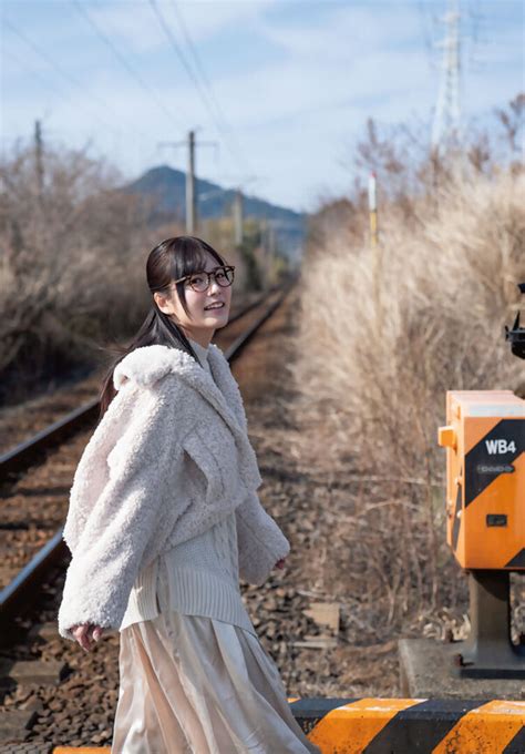 Umi Shinonome Umi Portrait Nude Leaks OnlyFans Fapellino