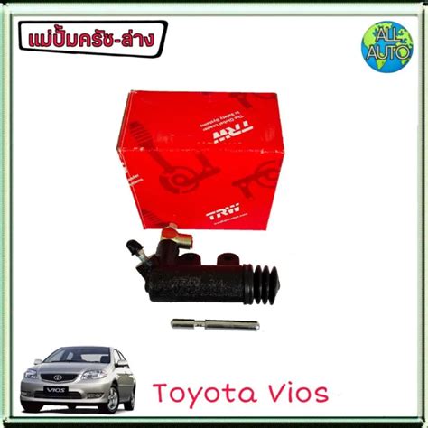 แมปมครชลาง โตโยตา วออส TOYOTA Vios ยหอ TRW Lazada co th