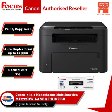 Canon Imageclass Mf272dw 3 In 1 Monochrome Multifunction Printer Print Copy Scan Auto Duplex