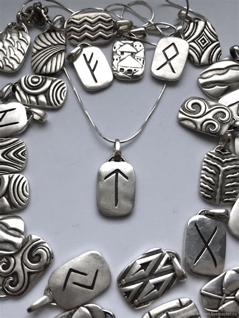 ПРИНЦИП СОЗДАНИЯ РУНИЧЕСКИХ ФОРМУЛ – Струны Мира