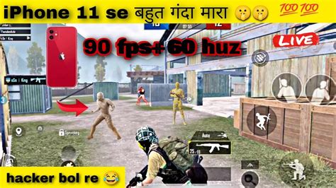 Ohh Iphone Gaming Pubg Mobile Kya Hii Ganda Mara Bando Ko