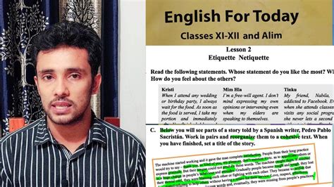 Etiquette Netiquette HSC English 1st Paper Unit 7 Lesson 2 এইচএসস