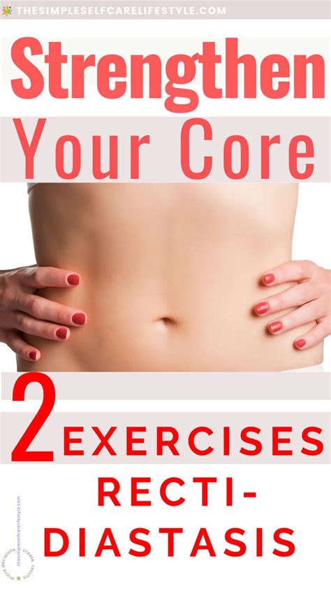 Close Up Of Woman Bare Abs Hands On Hips Words Strengthen Your Core 2