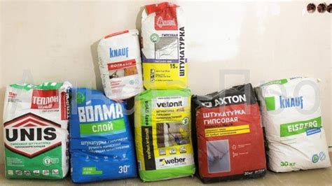 Расход штукатурки на 1 м2 стены: калькулятор расчета по площади
