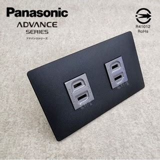 新品 雙單插 清水模 最薄 日本製 ADVANCE 國際牌 Panasonic 雙插座 極簡風 工業風 鋼鐵灰 堅固 蝦皮購物