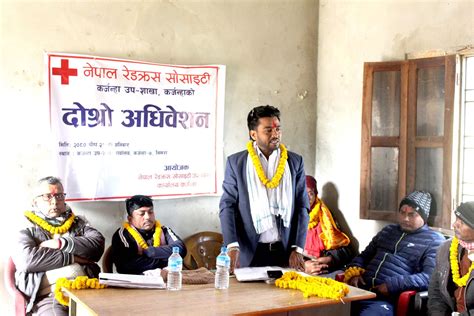 नेपाल रेडक्रस सोसाइटी कर्जन्हा उपशाखाको सभापतिमा पुनः पासमान