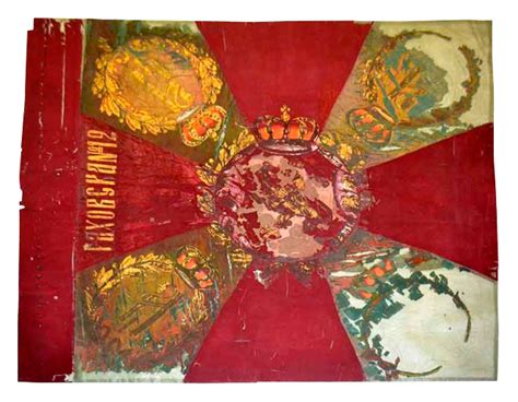 Flags | National Museum of Military History