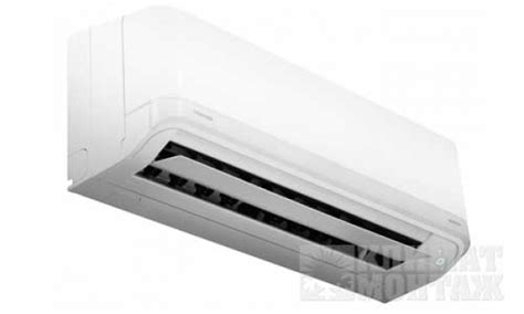 Toshiba RAS-18J2KVRG-E/RAS-18J2AVRG-E купить в Одессе кондиционер ...
