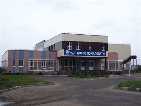 Бассейны В Твери Фото — Картинки фотографии