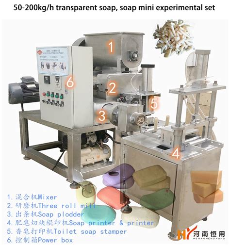 150kg H High Efficiency Bar Soap Making Machine Complete Solid Bar Soap