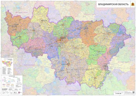 настенная карта Владимирской области 141 х 200 см (на баннере) купить ...