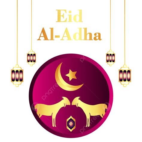 รูปการออกแบบ Eid Al Adha ที่สวยงามด้วยแพะ Png Eid Png มุสลิม Eid Al Adhaภาพ Png และ เวกเตอร์