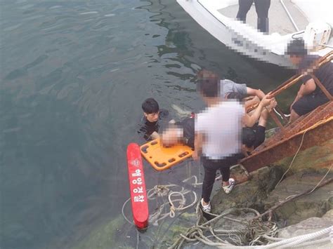 사천해경 보호자 찾다 물에 빠진 40대 여성 구조 아시아경제