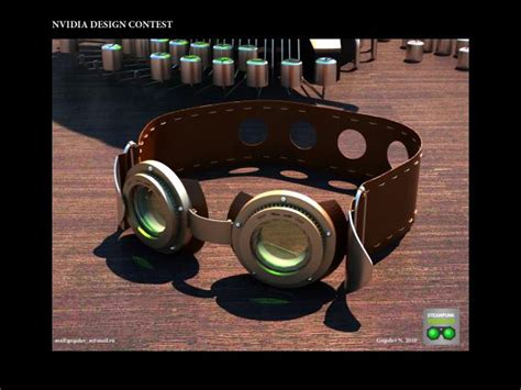 Очки в стиле стимпанк для конкурса «STEAMPUNK-VISION 3D» / Блог им ...