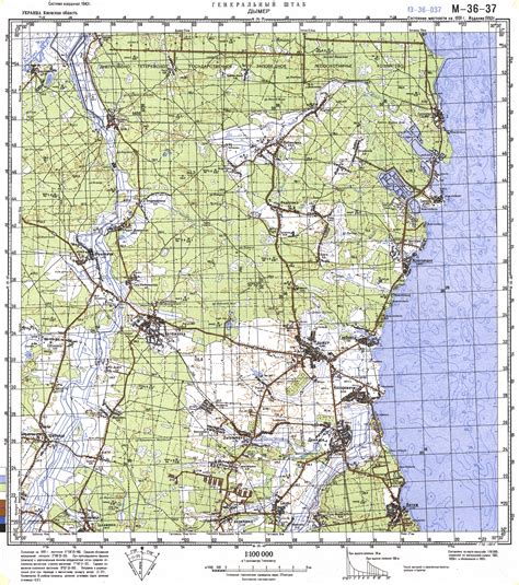 varvar.ru: Топографические карты Генштаба / Карты листа M-36 (Киев ...