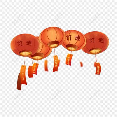 Guessing Lantern Riddles PNG Images With Transparent Background | Free Download On Lovepik