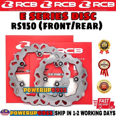 RS150 RSX150 RS RSX 150 RCB PIRING DISC PLATE FRONT 256MM REAR 220MM E