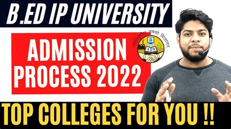 Ip University B Ed Admission Process 2022 🔥top Colleges To Apply Youtube