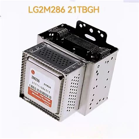 Магнетрон инверторный LG 2M286 21TBGH купить на OZON по низкой цене ...