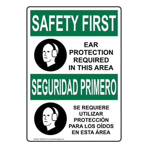 Vertical Ear Protection Required Bilingual Sign Osha Safety First