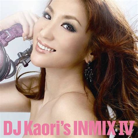 Dj Kaoris インミックスⅣ Cd Va Universal Music Japan