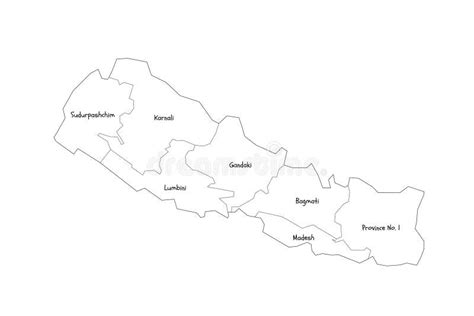 Nepal Political Map Of Administrative Divisions Stock Vector