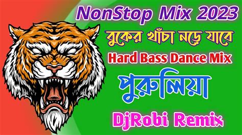 Nonstop Best Purulia Dj Song Mix 2023 👉matal Dance Mix 🔥🔥 Hard