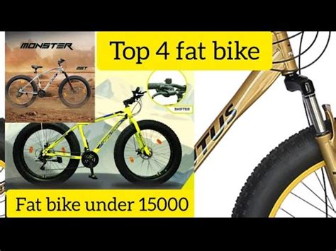 Fat Bike Under 15000 Best Fat Bike Under 15000 YouTube