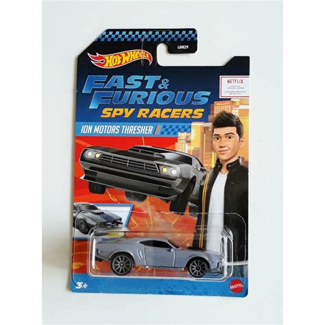 HOT WHEELS FAST FURIOUS SPY RACERS ION MOTORS THRESHER 2