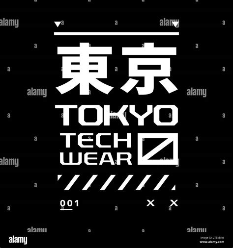 Tokyo Japan Typography Slogan Streetwear Y2k Style Stock Vector Image