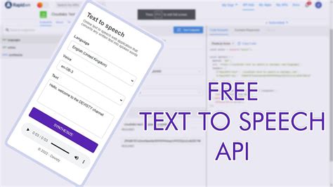 Free Text To Speech Api Build Text To Speech App Youtube