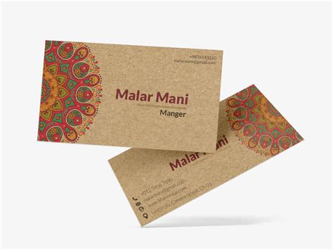 Visiting Card Design