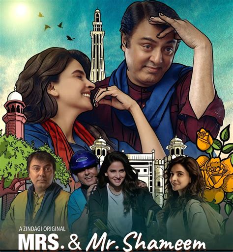 trailer  pak show   shameem shows love story graduating