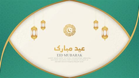 Eid Mubarak Islamic Arabic Green and White Luxury Background with ...