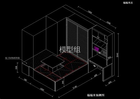 原创榻榻米设计案例cad图库，全屋定制榻榻米设计图纸下载 素材下载 模型组cad设计图纸库