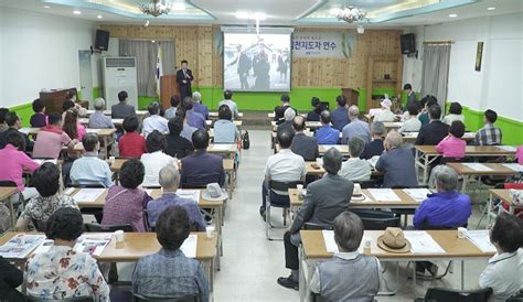 Seoul Leaders Workshop Aims To Build Consensus For Korean Reunification