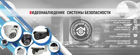 ПодКонтролем | Видеонаблюдение | Пермь | Продажа, установка, настройка ...
