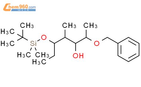 875289 76 2 3 Heptanol 5 1 1 Dimethylethyl Dimethylsilyl Oxy 4