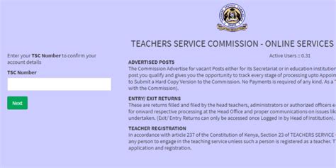 Tsc Wealth Declaration Form And Requirements