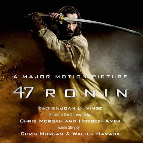 47 Ronin - Audiobook by Joan D. Vinge