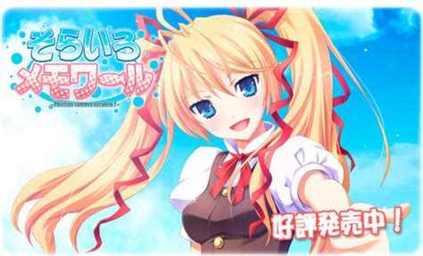 Multi Hentai Games Collection Update Daily Page