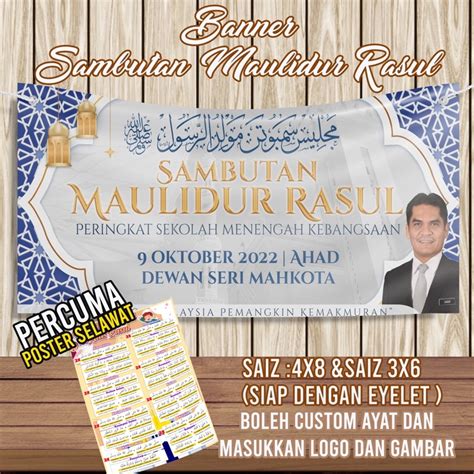 BANNER SAMBUTAN MAULIDUR RASUL | Shopee Malaysia