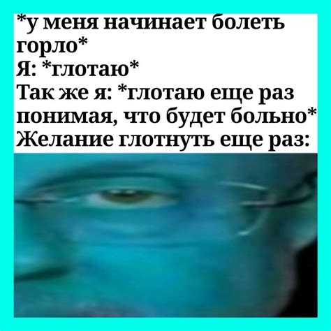 ruscomm