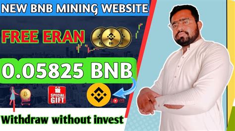 How Get Free 1 BNB Daily Bluedart BNB Mining Website Free Earn And