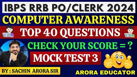 Ibps Rrb Poclerk 2024 Computer Awareness Classes Rrb Computer