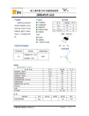 D4515 Datasheet and Replacement, Transistor Equivalent Finder, Cross ...